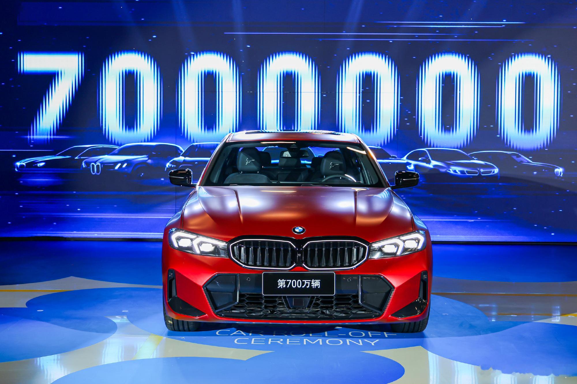 宝马发布2026年Q2成绩单：3系连续20个月稳居细分市场榜首；BMW...