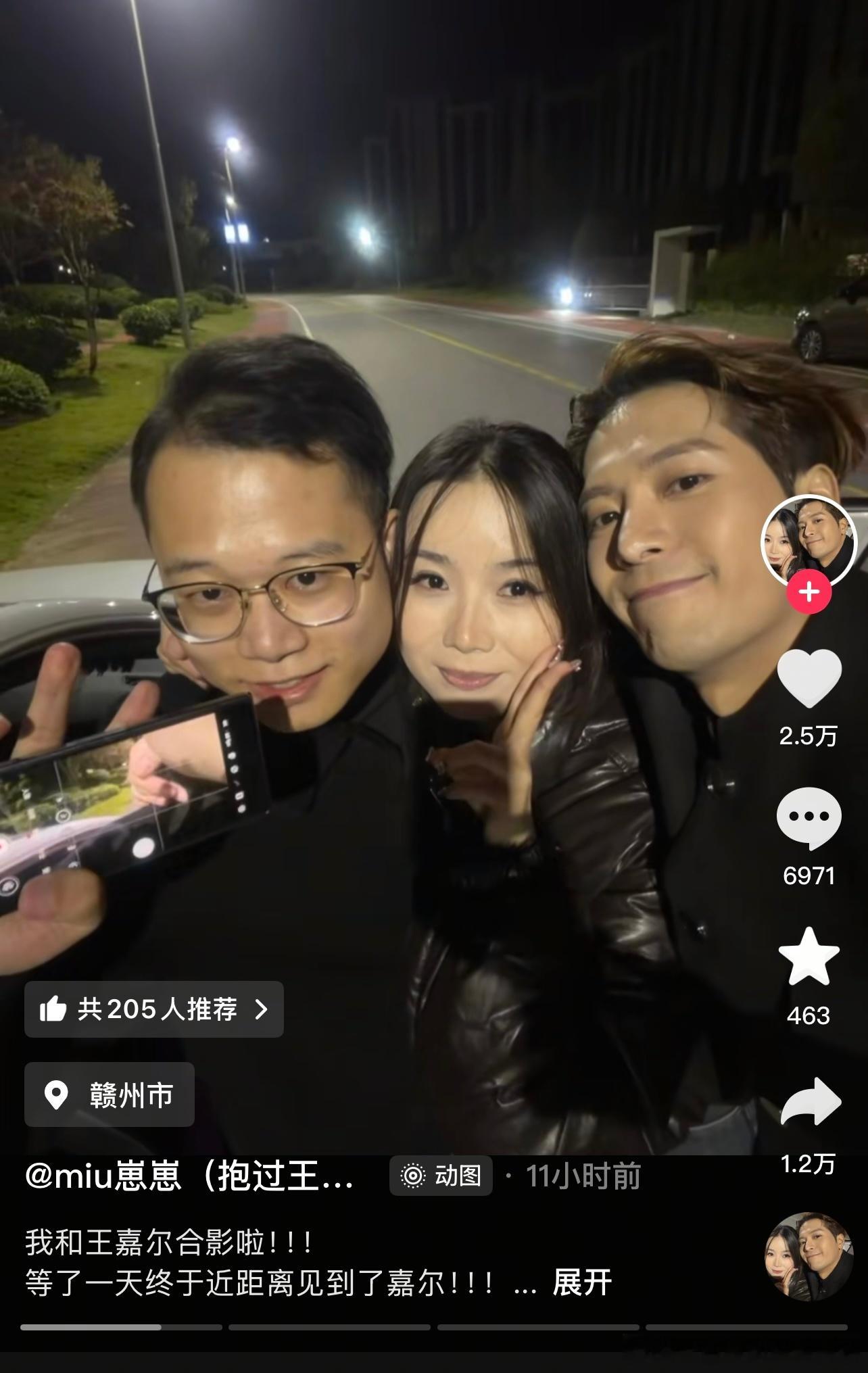 王嘉尔你坏事做尽哈哈哈哈哈哈哈哈哈哈哈哈哈哈哈哈哈哈哈哈哈哈哈哈哈哈哈哈哈哈哈哈