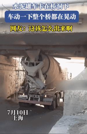 本来四个轮胎的事儿，可弄成了桥的事儿。四个轮胎也就是五千元左右的事儿，可桥就要上