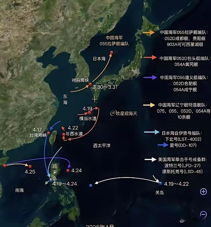 马来西亚“亚洲防务安全网”煞有介事地发文惊呼，中国的一艘055型万吨大驱，在菲律