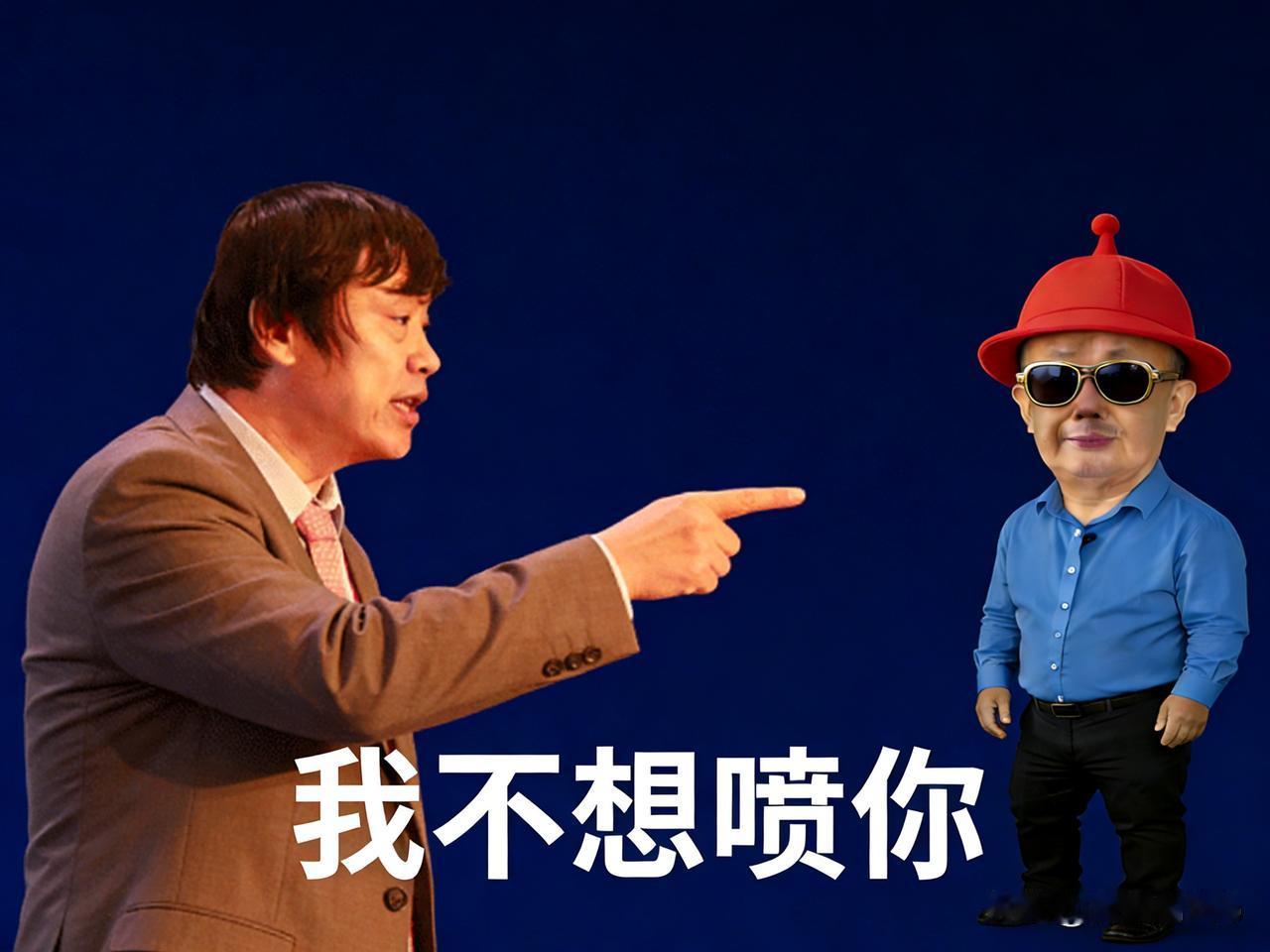 胡锡进发文回应项大郎→不想评价“这样定义他人、贴标签可不好”、“客观上起到