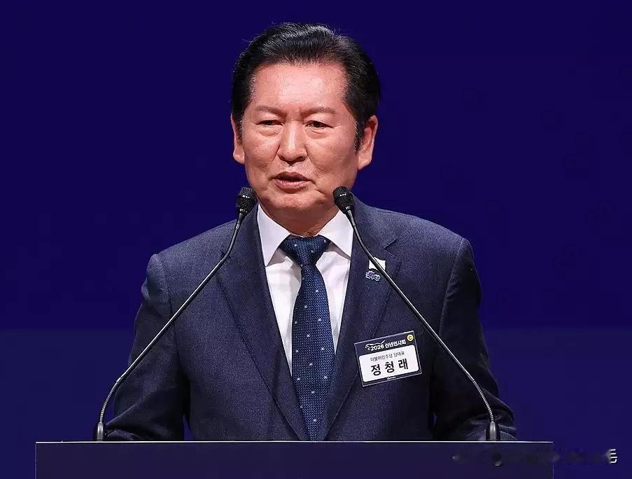 1月3日，韩国共同民主党党首郑清来就该党议员姜善宇2022年地方选举提名献金收受