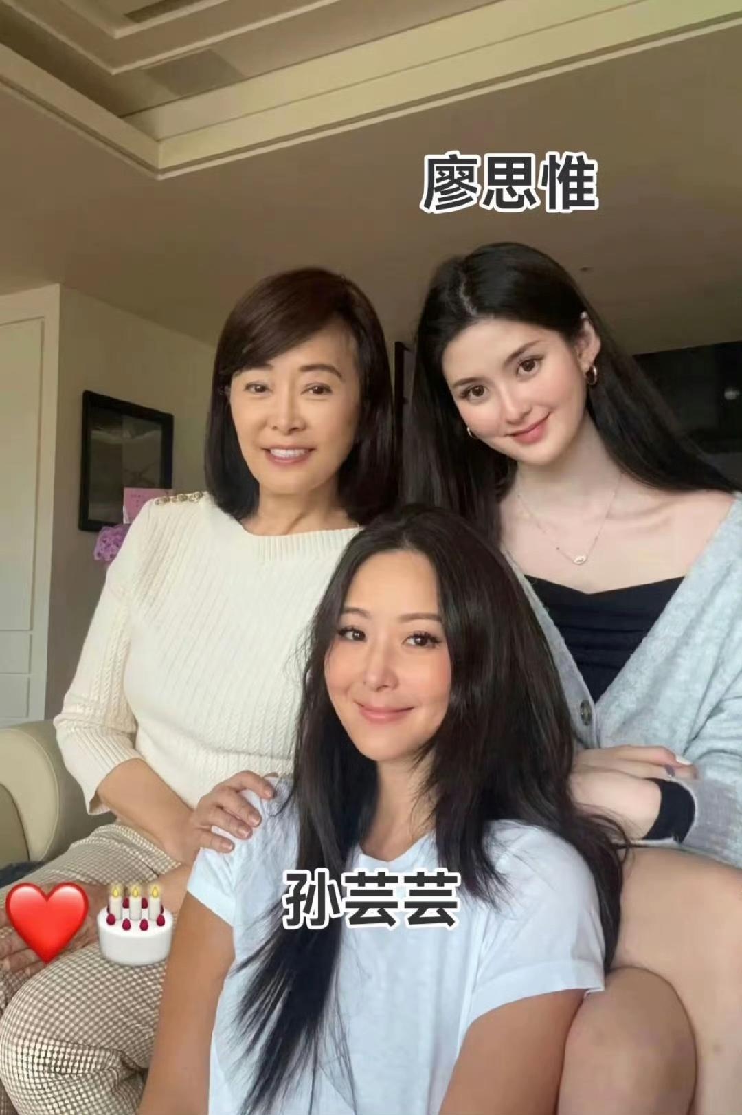 47岁孙芸芸当外婆炸翻豪门！女儿未婚生子被富二代抛弃，她的回应太圈粉台湾第