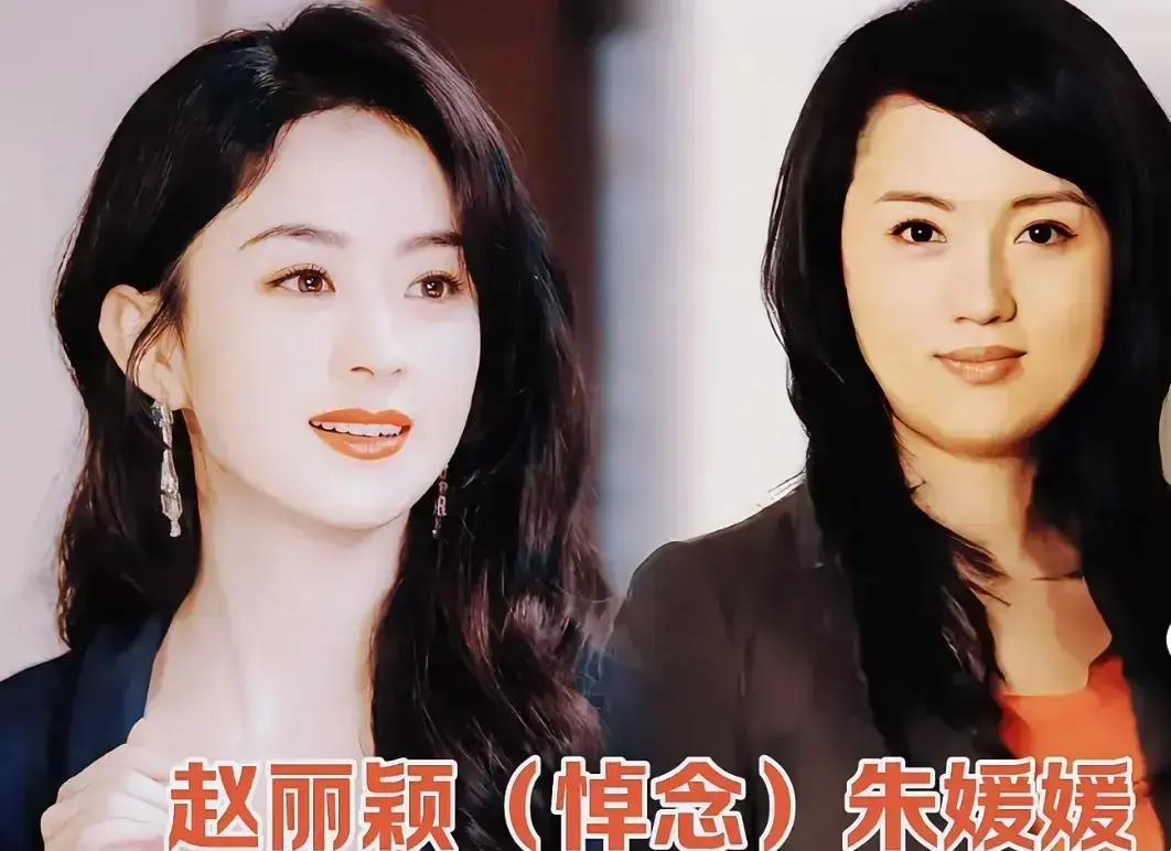 51岁演员凌晨离世昨晚刷到消息，手一抖，手机差点掉地上。人刚走，热搜还在推