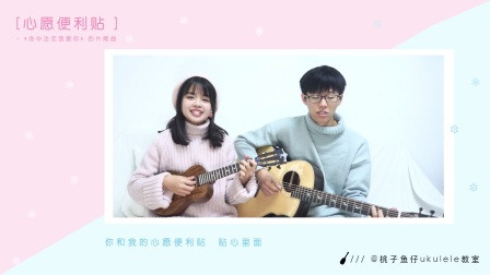 吉他演奏红尘情歌曲谱_二胡红尘情歌曲谱