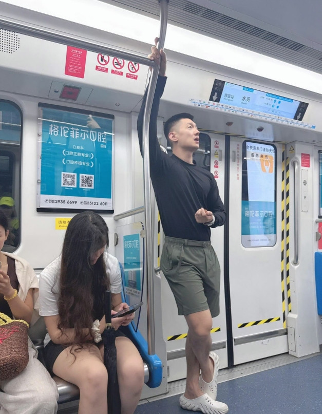 这就是东北人的松弛感吗