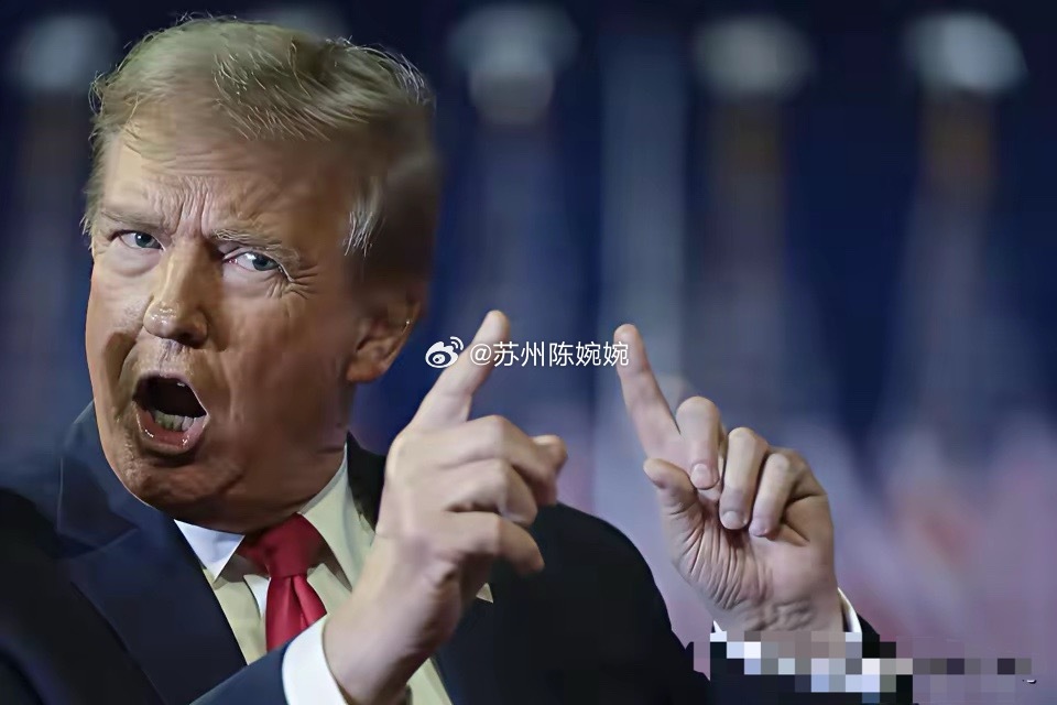 一大早醒来，又传出特朗普的三个劲爆消息！一，特朗普北京时间3月28日在演讲中表示