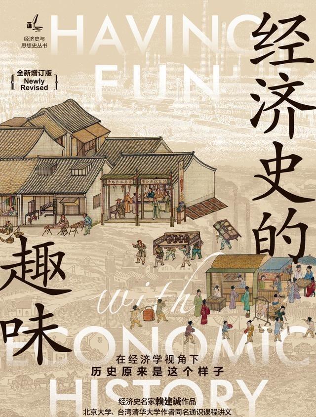 都被二战数据骗了！美军打德军顺手打日军却想哭，真不是战力问题，背后藏着一套经济学