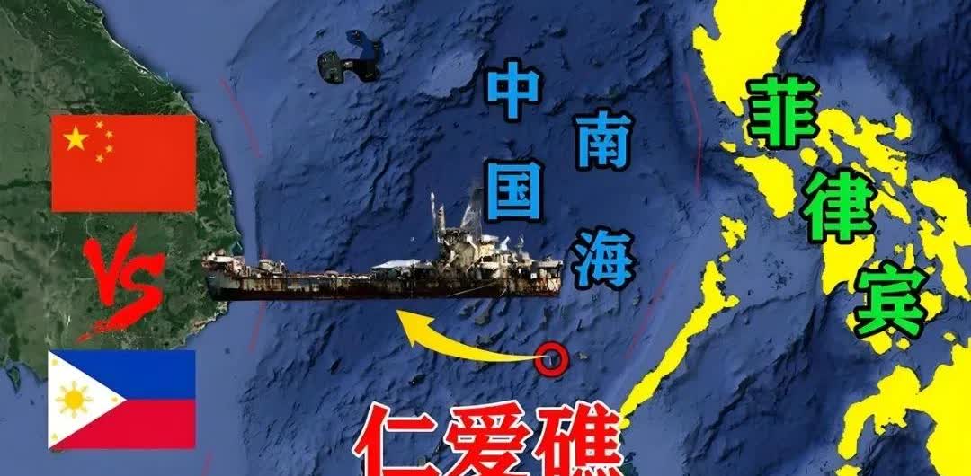 首先向我国海警敬礼。这菲律宾动不动就非法在我国仁爱礁海域寻衅滋事，我国海警马上就