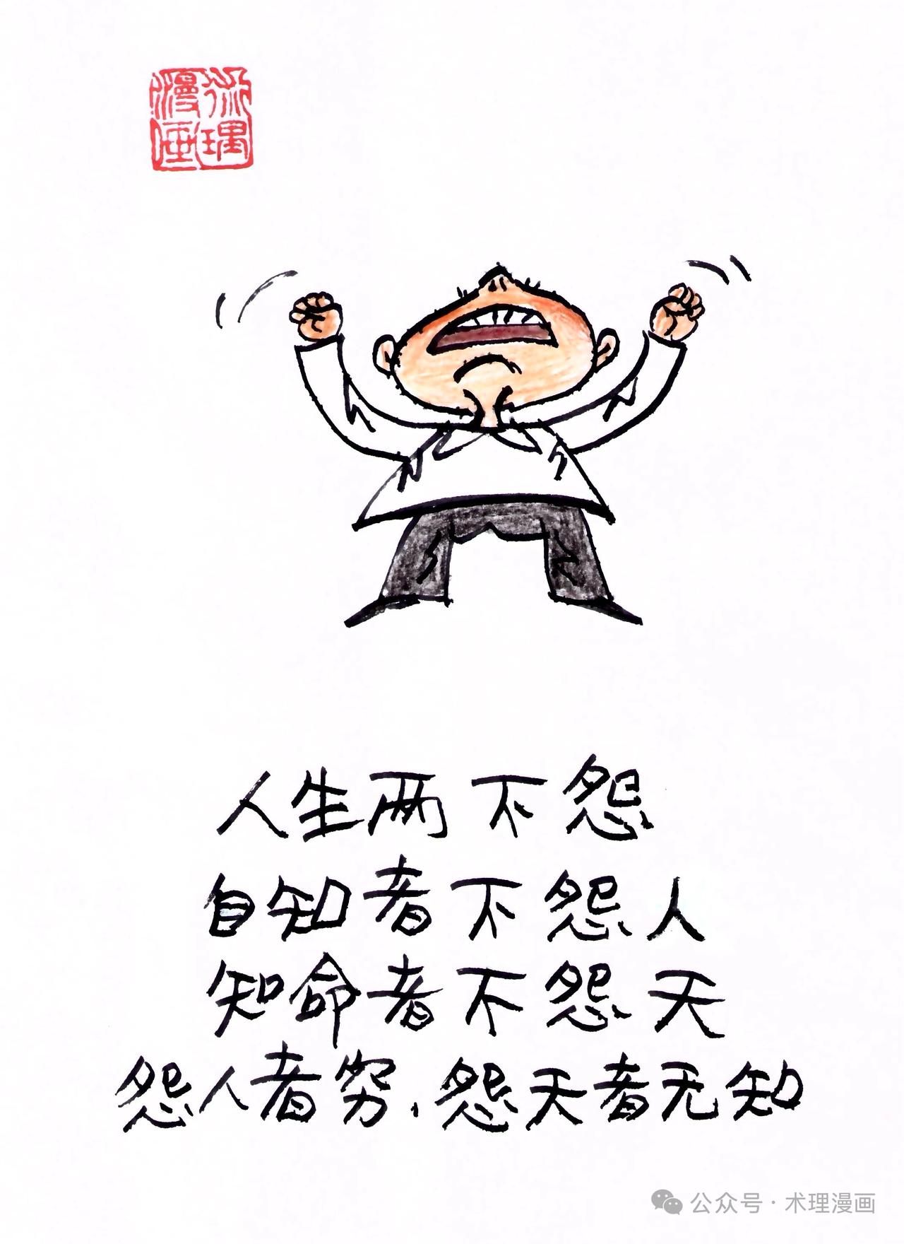 最近听朋友圈一朋友说；他们医院有三甲医院的年轻医生跑美国去当护士的。收入比国内多
