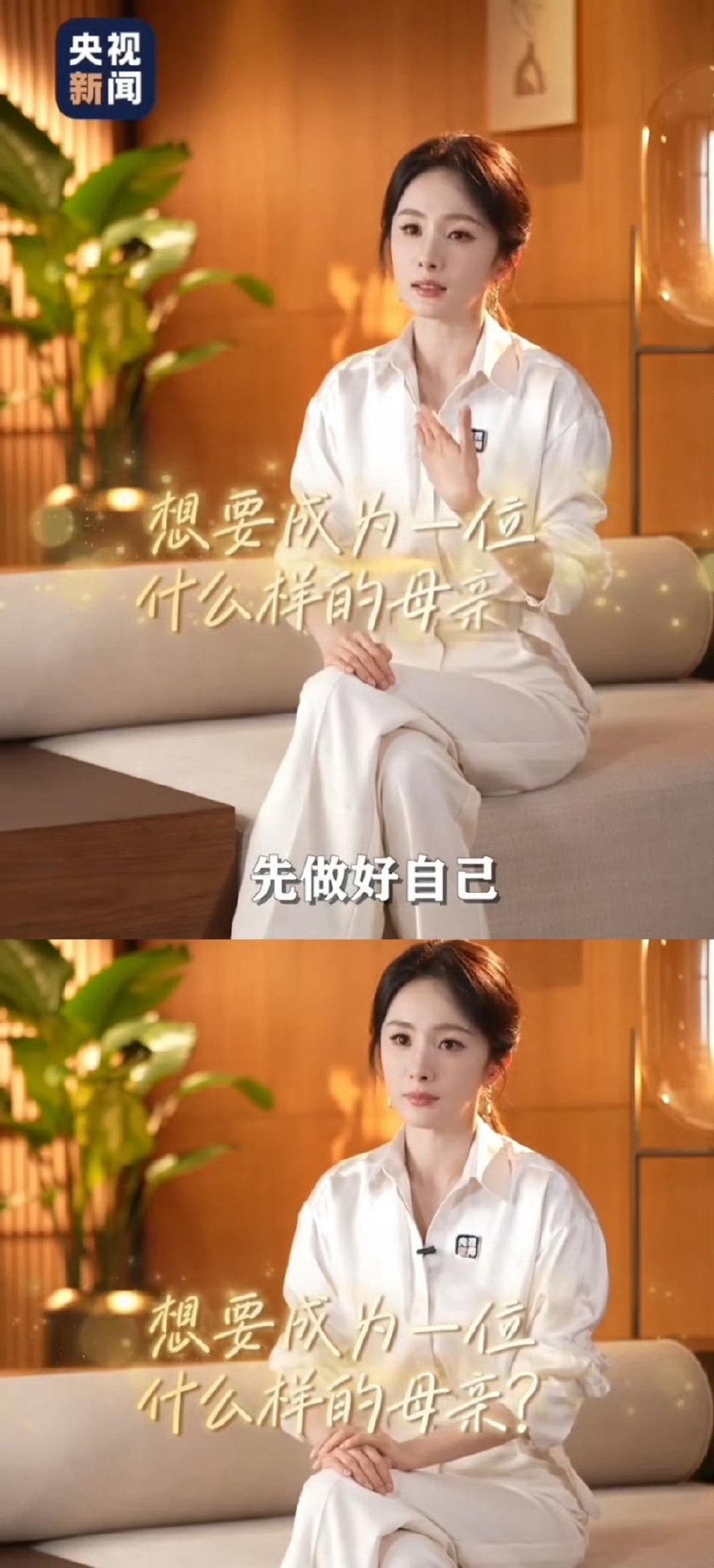 当妈必须十项全能？杨幂在央视说的这句话，让多少妈妈瞬间破防！她直接挑明：社