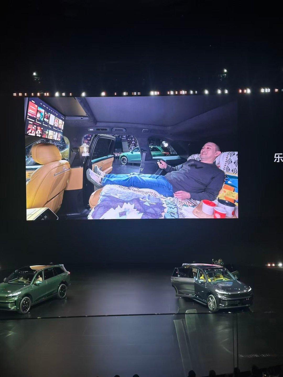 乐道的大五座L80终于上桌了！斌哥身高180多，我看能在二排这么躺着看电视，这二