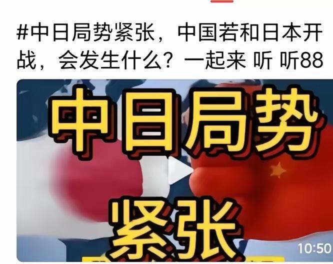 仗，还没开打，国内更多的儒系帮派就开始惶恐起来，忧已之忧而后忧天下，乍一看妥妥地