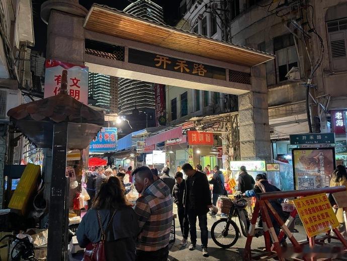 厦门八市，闹市区的美食天堂～厦门​​​