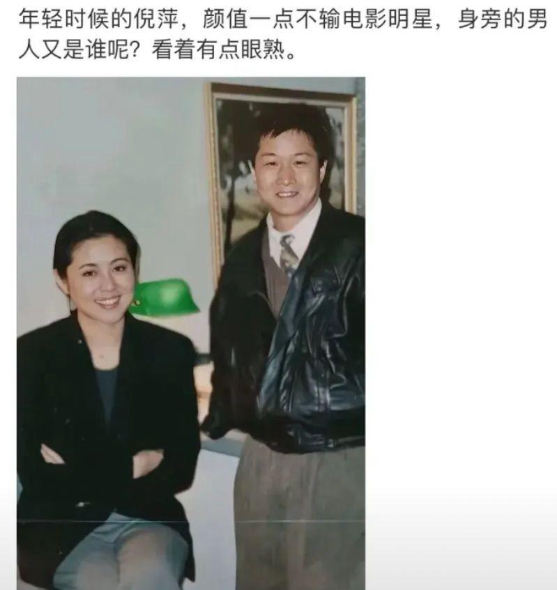 这个男人是谁？