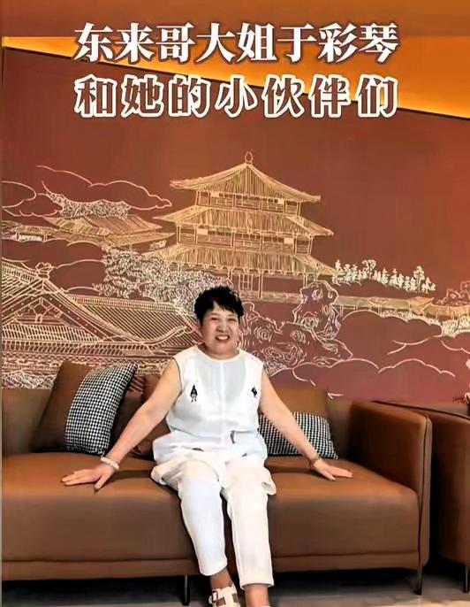 于彩琴，胖东来创始人于东来的大姐，在弟弟负债30万最绝望时，把全部家底30万拍在