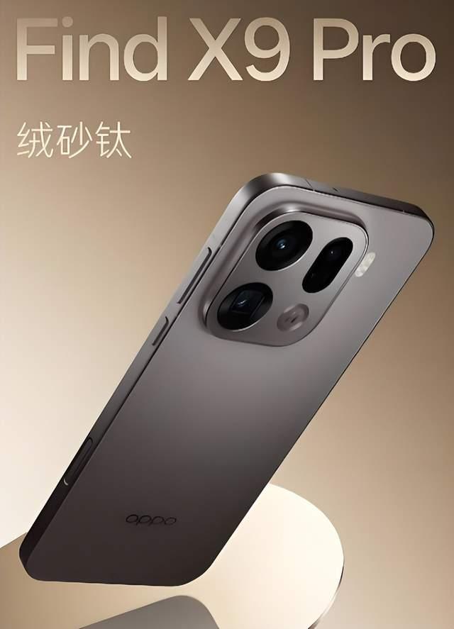 上回你问电池焦虑，这回OPPO整了个7000mAh+16:10阔直板，像把小折叠