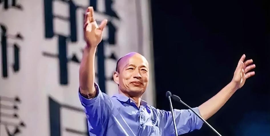 7月7日，国民党举行七七事变纪念仪式，台湾地区立法机构负责人韩国瑜缺席现场，改录