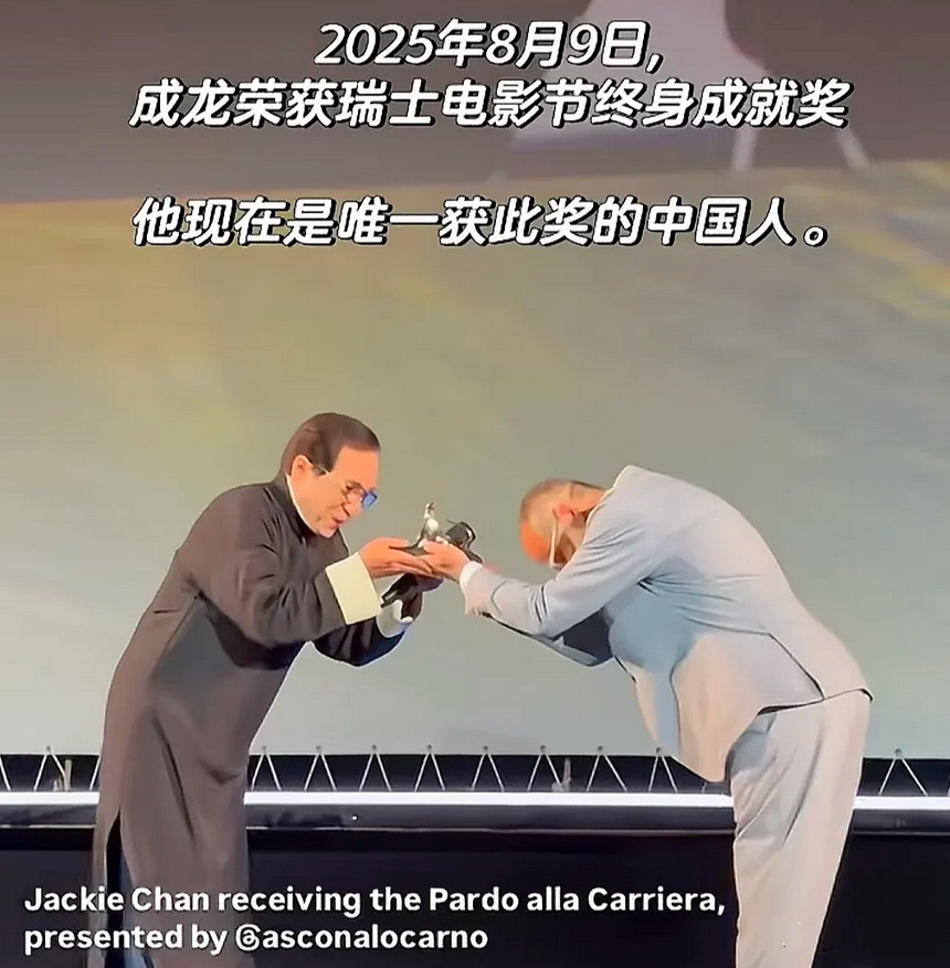 成龙又拿下了终身成就奖，再次彰显了他的国际影响力。虽说成龙年事已高，拍电影的