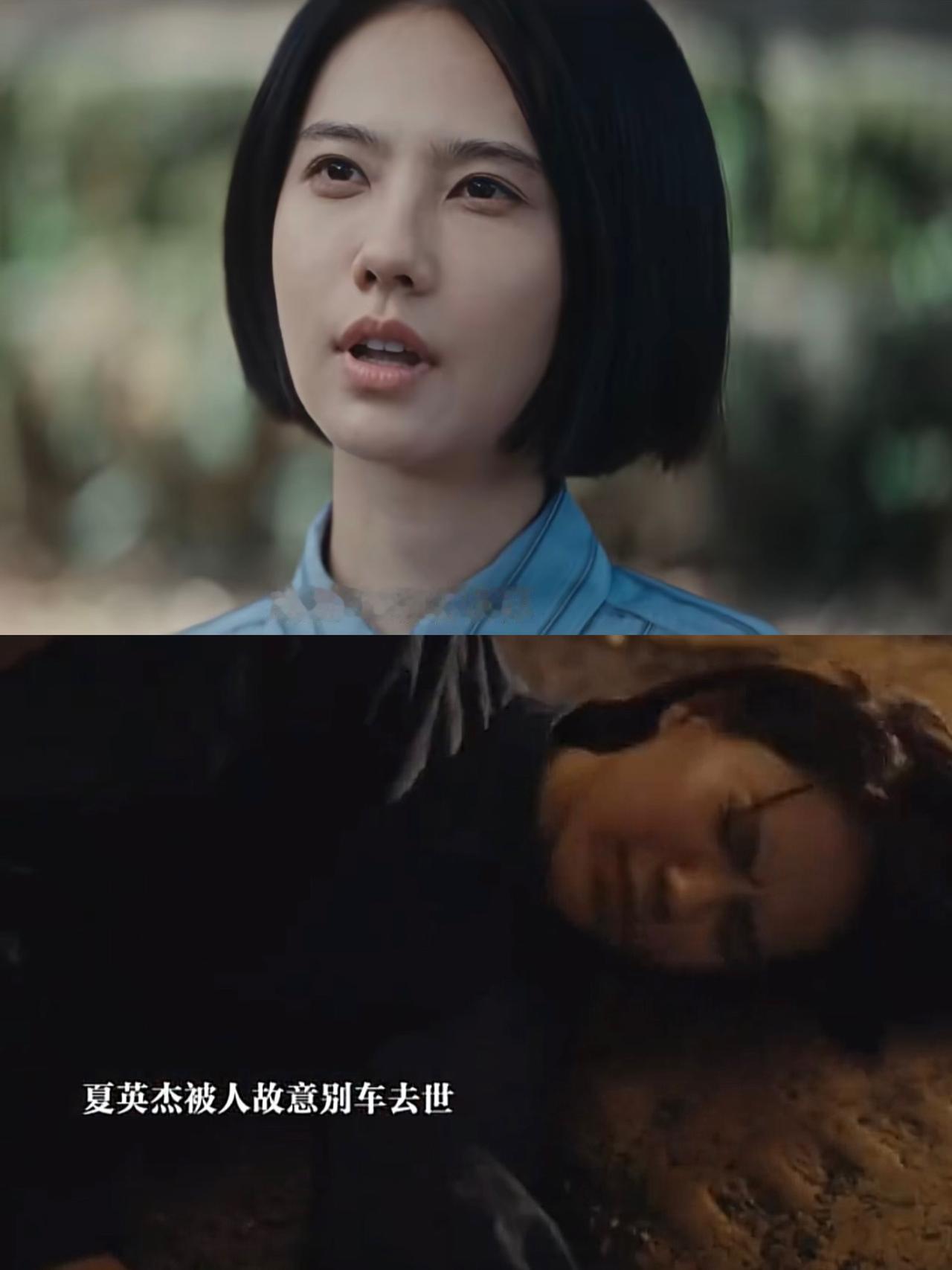 刚看完黄景瑜、姜珮瑶主演年代法治大剧《重器》第21、22集。本集双线并行、直击人
