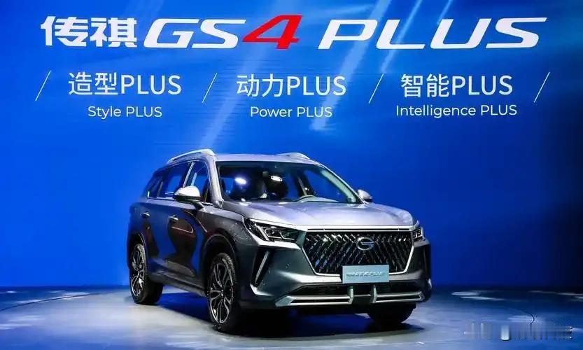 2026年车价大暴跌真的来了：1.奥迪A4L40TFSI豪华动感型，原