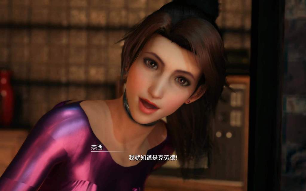 最终幻想7re 蒂法，爱丽丝，杰西 哪个才是你的老婆