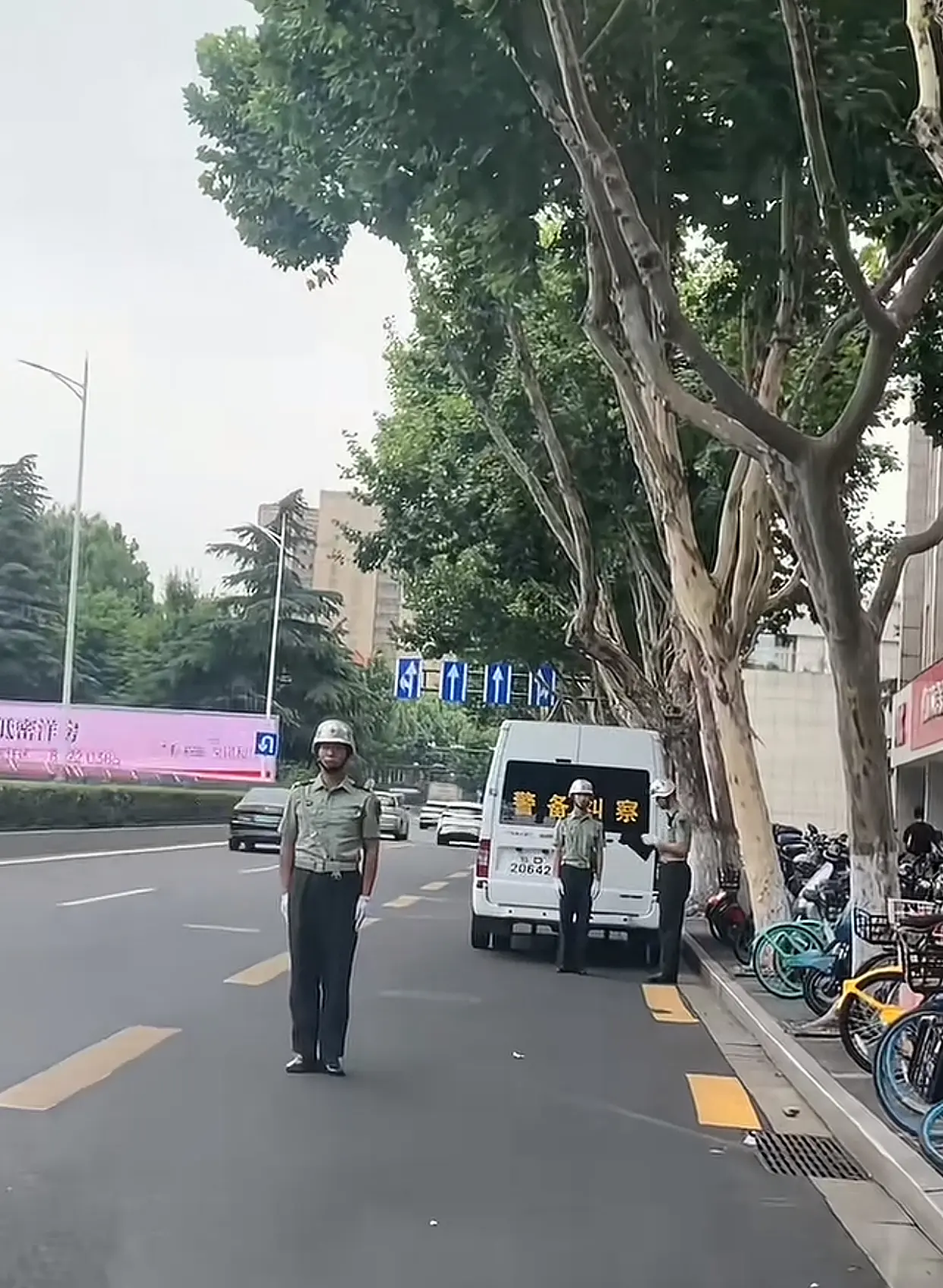 如果被逮到，有哪些后果？