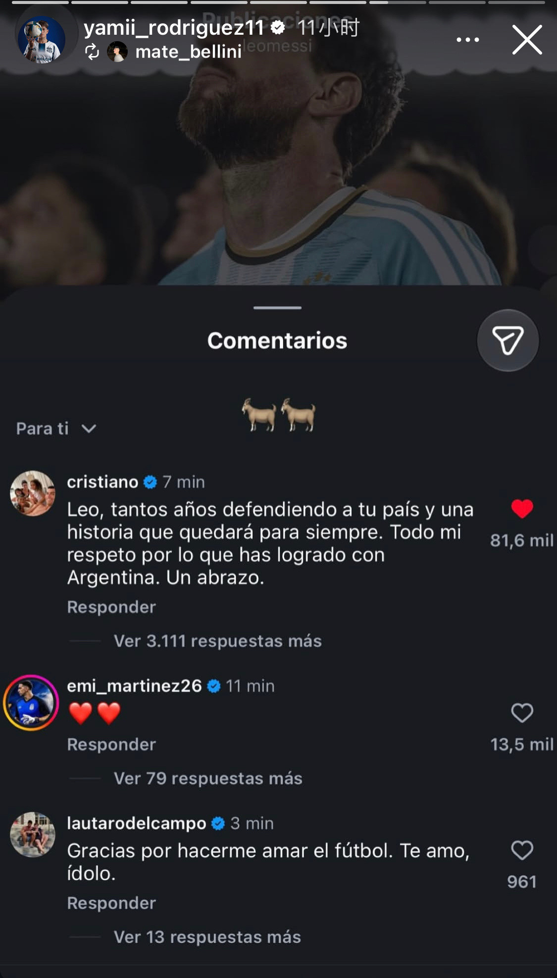阿根廷女足罗蜜姐转bye贴：🐐🐐(嗯，说的是cristianoronald