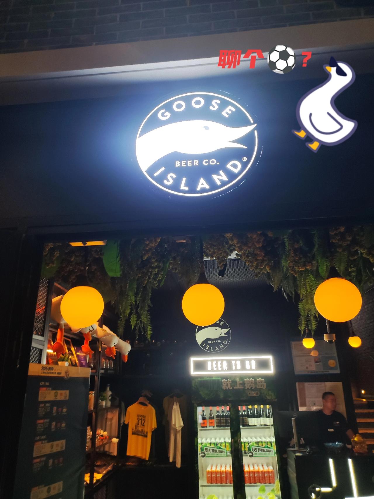 非友即敌，要不得!武磊说，吴曦是他最好的朋友，尽管在球场上的武磊我并不喜欢，