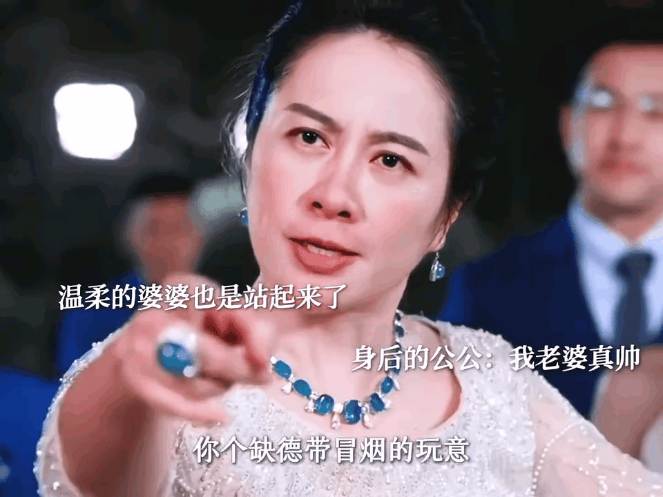 这就是你们吵着说“惊艳回归”的叶璇？点开那部短剧之前，我还真信了网上的夸夸