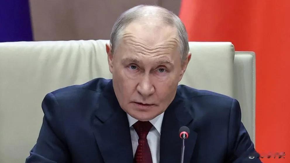 普京开出停战条件今天凌晨，正在吉尔吉斯斯坦访问的俄罗斯总统普京谈到美国版停战方