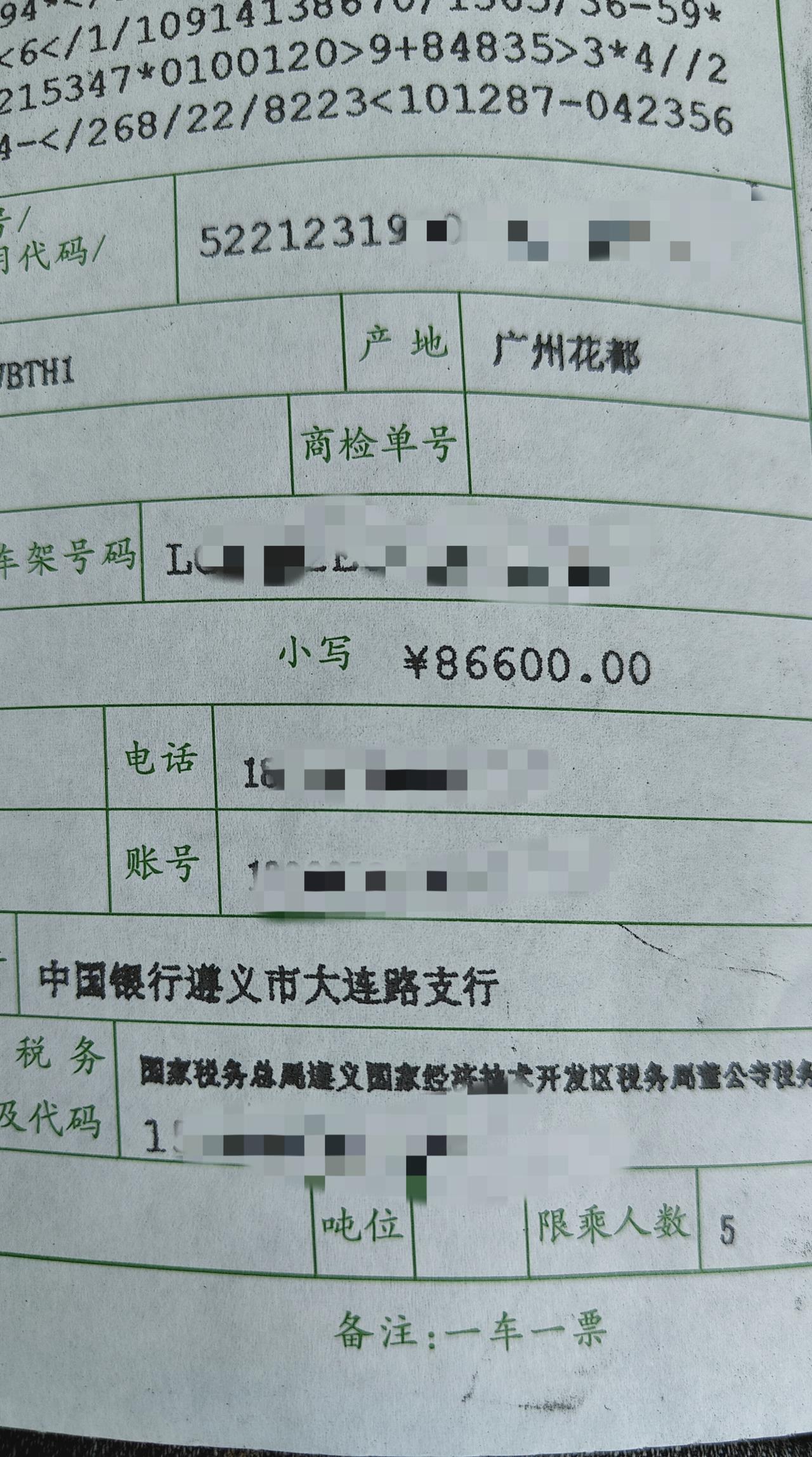我23年的轩逸经典裸车价都能提一辆现在的14代轩逸真心版