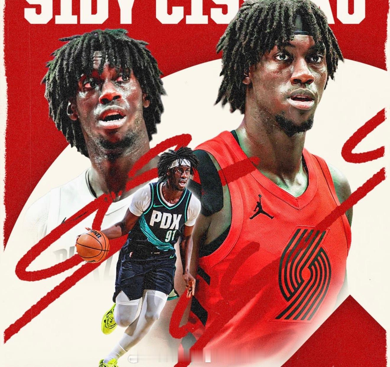 开拓者刚刚宣布直接裁掉了在23年选中的二轮秀吕佩尔，然后用这个名额签下双向合同球