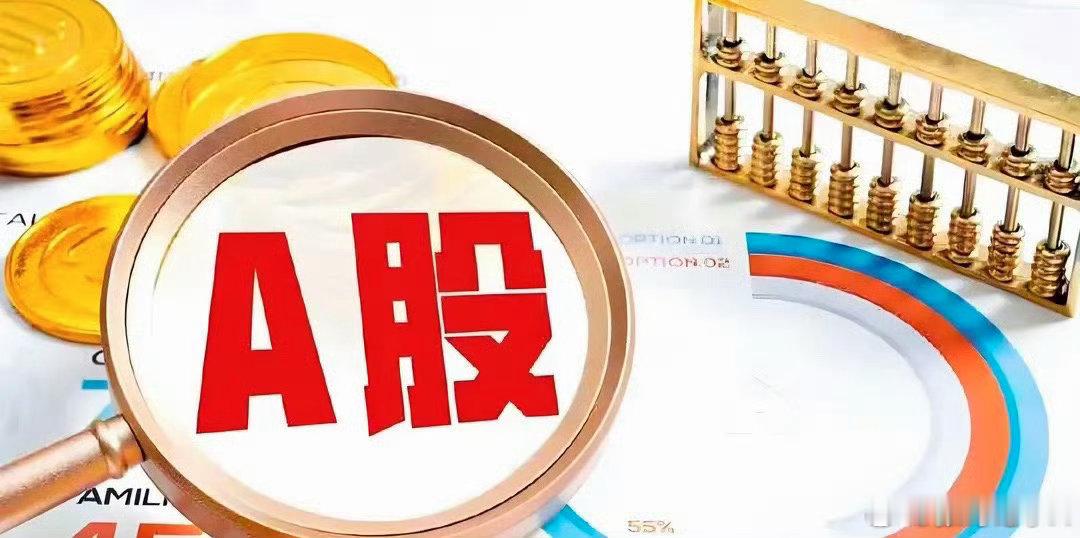 电力设备板块细分和龙头股一、特高压/主网设备（核心）1.国电南瑞：电网调度/继保