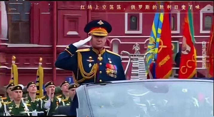 俄乌战争一直打：打得阅兵式上没有了坦克没有了导弹。打得敢