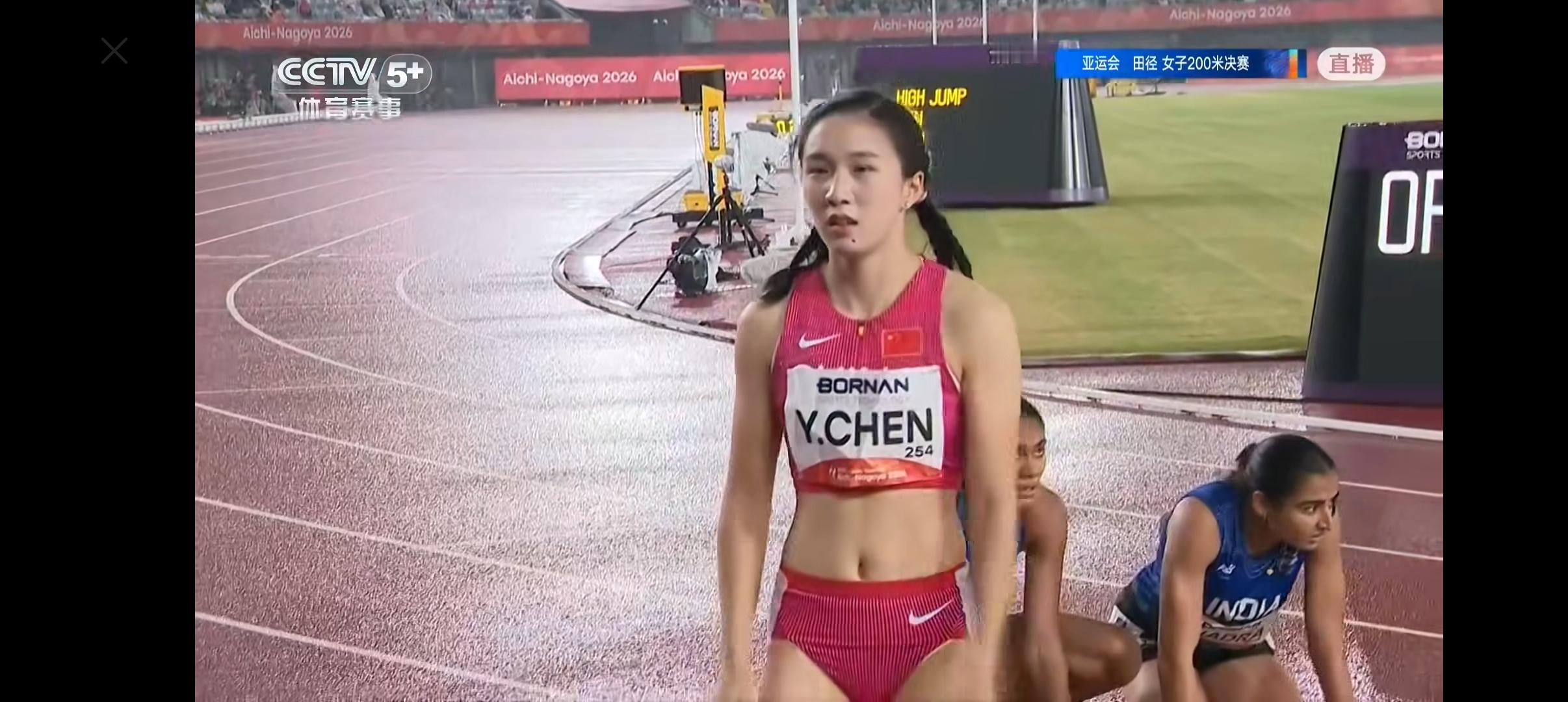 没有陈妤颉，中国亚运会田径赛场少了太多激情燃烧的时刻！这届亚运会，中国田径赛场本来就不是夺金项目，所