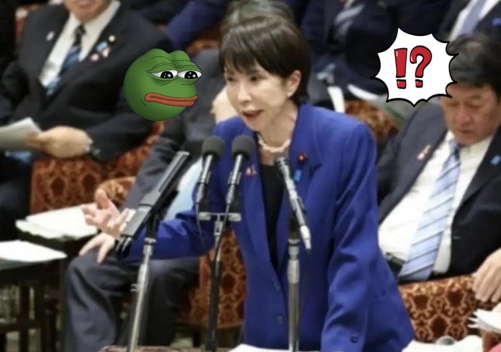 惊了！惊了！日本内阁这波操作真是把“避重就轻”玩明白了！11月25号批准