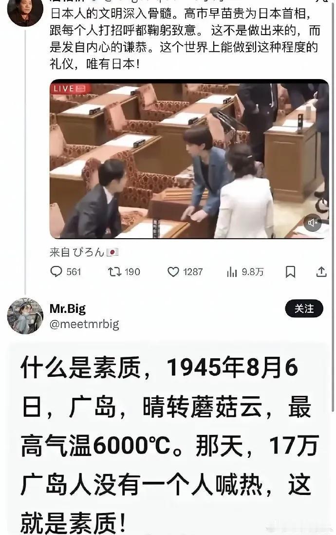 评论区最强暴击！漂亮~​​还​有网友说：​1，主要这17万人都还是熟人，