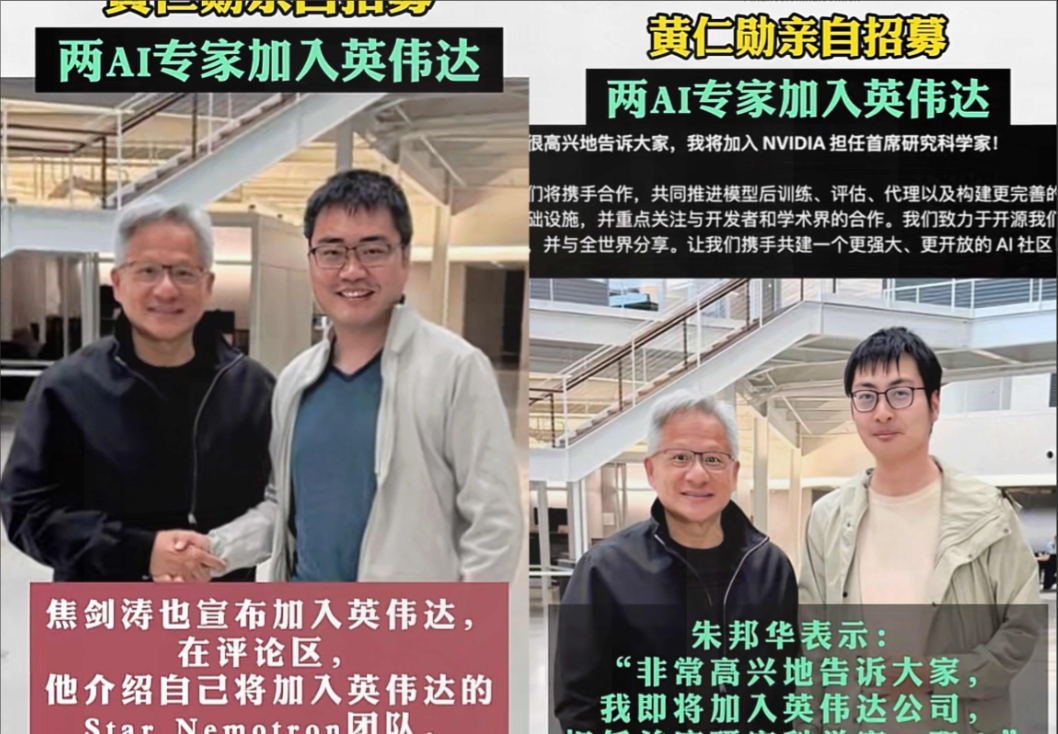 英伟达很可能，会独步江湖10年以上，英伟达进步这么快，在未来，大部分