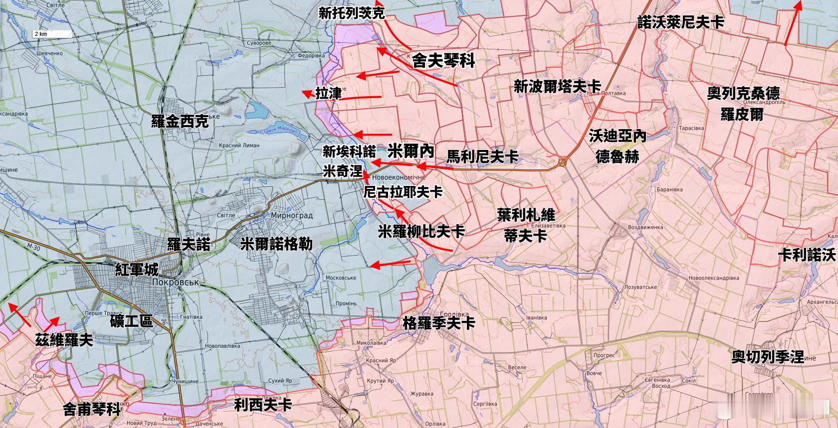 更新紅軍城一線態勢烽火问鼎计划在控制了拉津以南的烏軍防禦工事後，俄羅斯武裝部隊