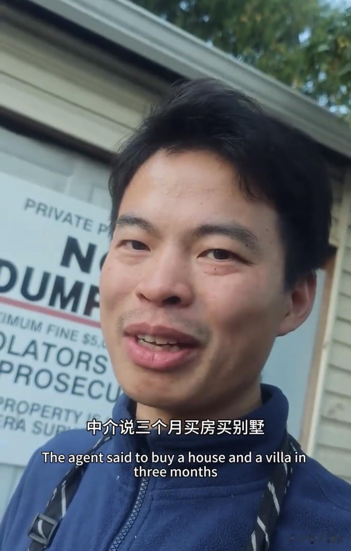 【男子称在加拿大过上了国内做梦都不敢想的生活】一位博主在社交媒体发文表示，当初