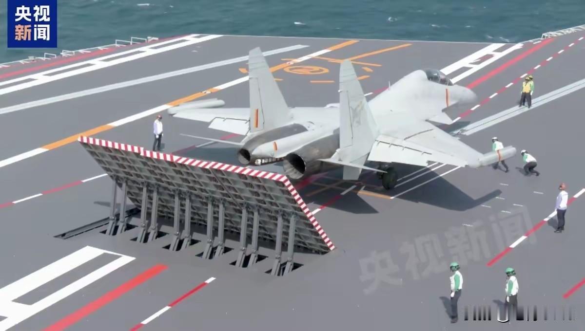 2. 歼15DT首降福建舰：补齐航母关键拼图：歼-15DT首次在福建舰完成电磁弹