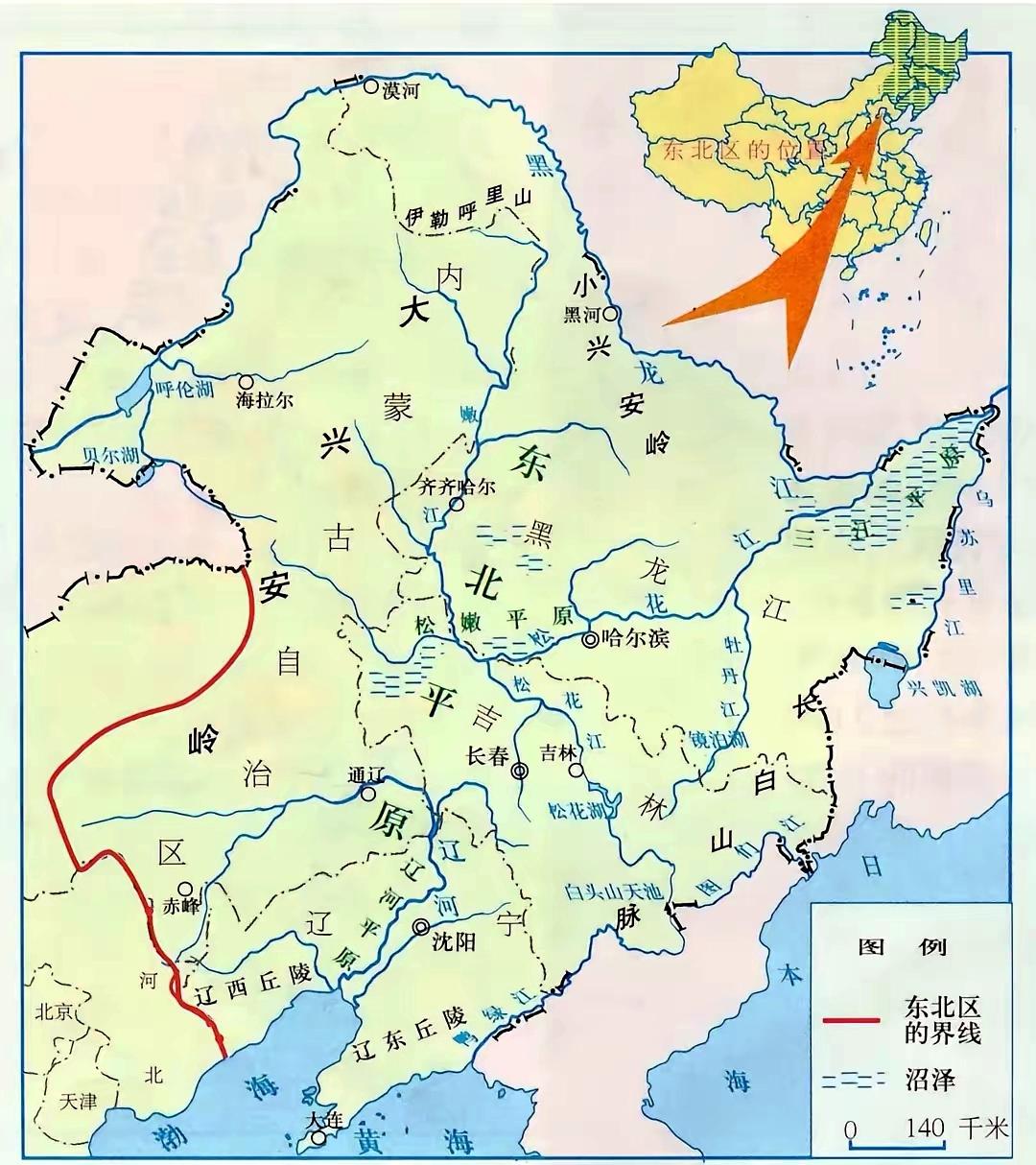 关于东北的地理冷知识，看看您知道几个？一、地形地貌1. 东北山地丘陵过半，仅