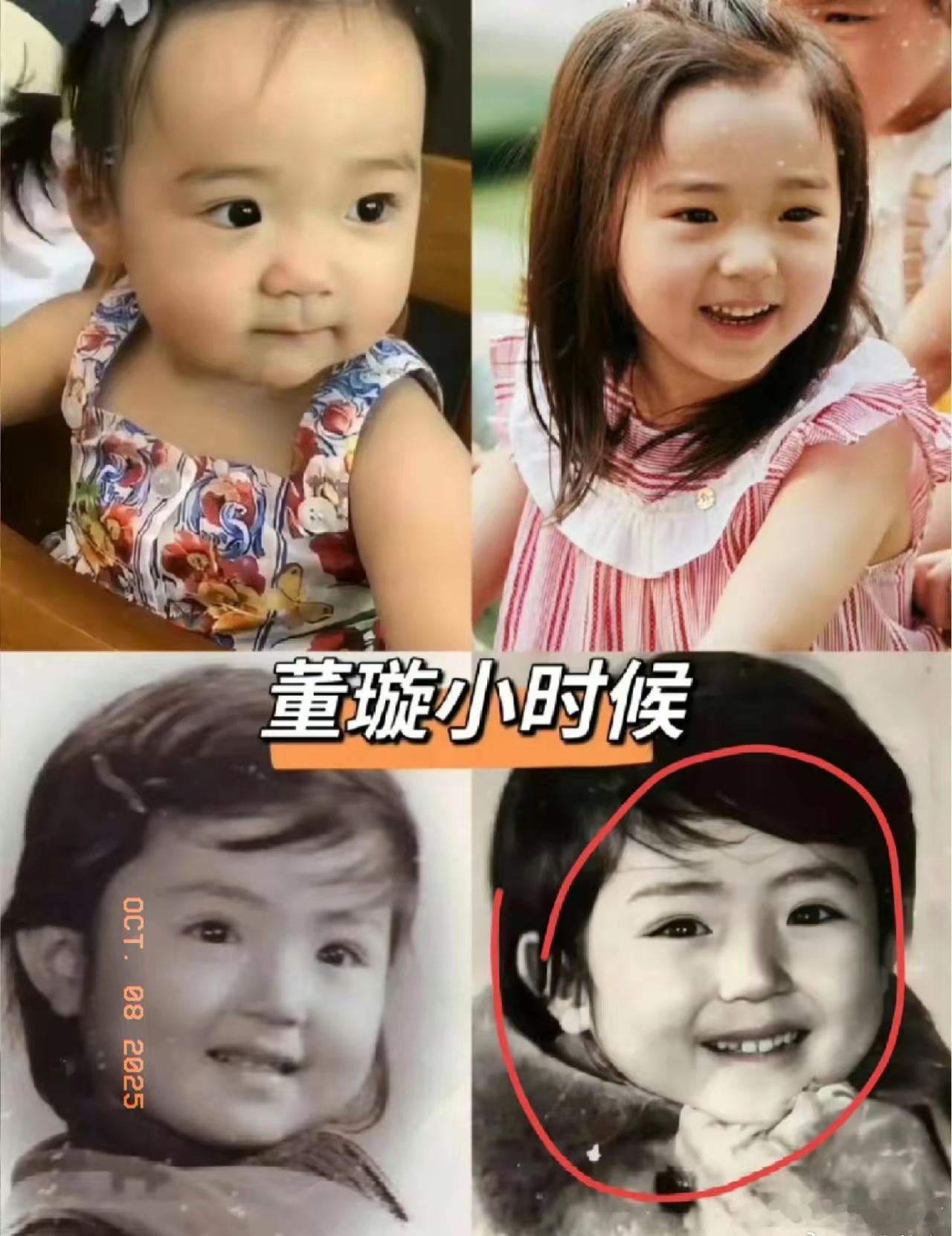 董璇你问问酒窝同不同意分明是董璇把小时候的自己按了缩小键！笑起来梨涡深浅都一样