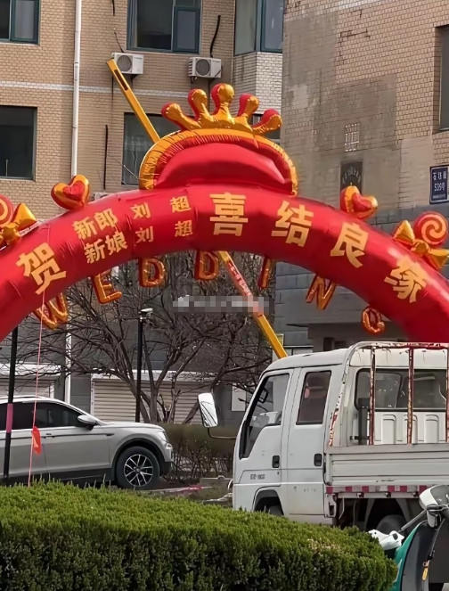 以后两人生娃以后叫什么名字好啊！​​​