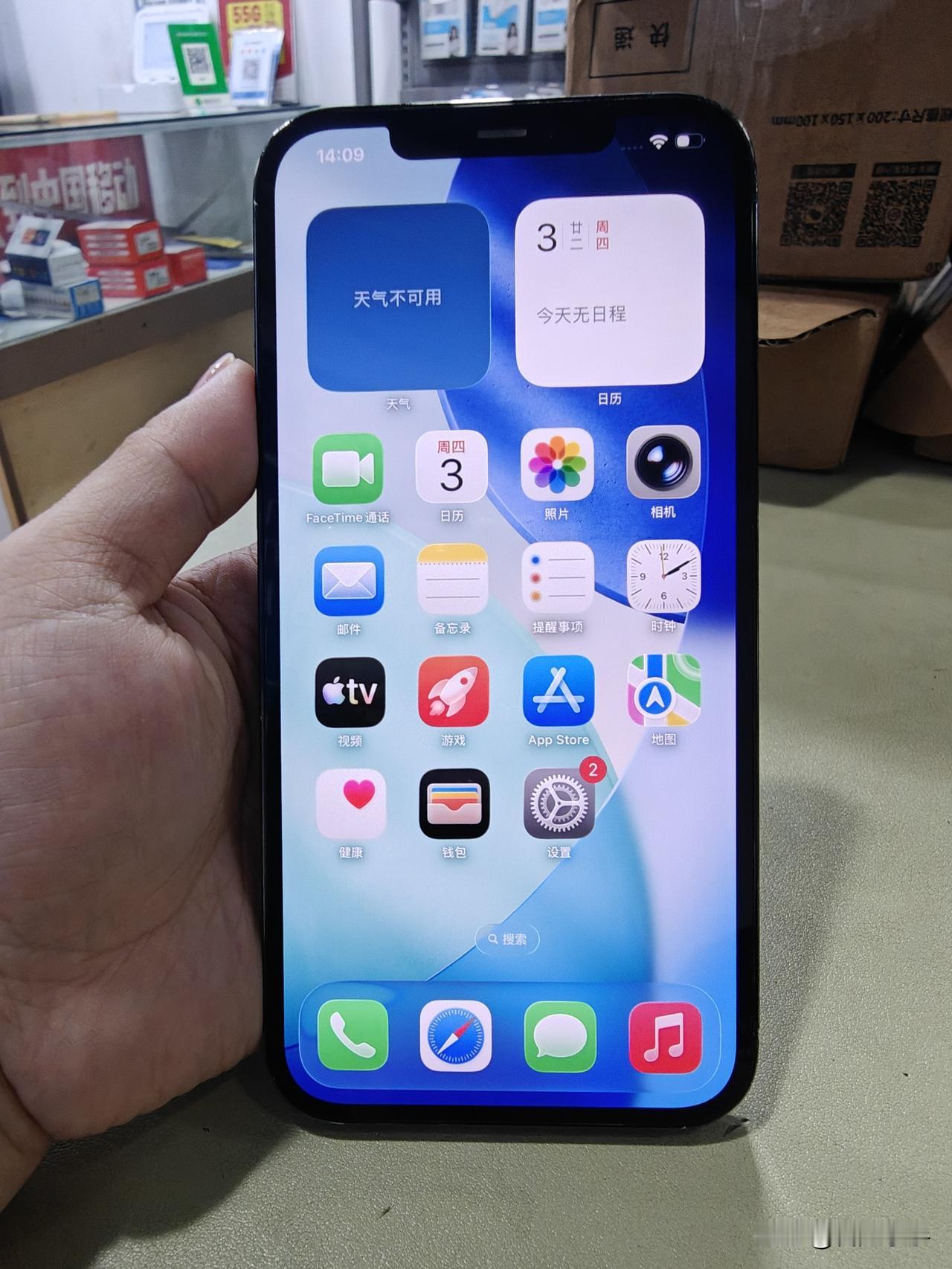 从你专业的角度来说，就这款手机。入手后主力机使用，还能用几年，我不打游戏，看视频