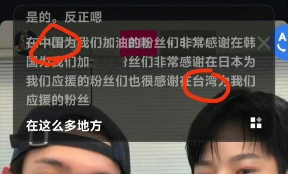 限韩令万分正确↓