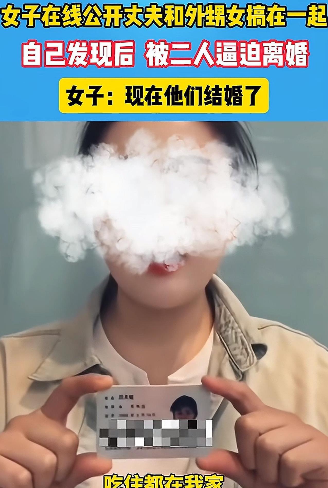 安徽，外甥女来镇上上学，女子好心将甥女接回家里住，谁知，竟引狼入室，外甥女背着她