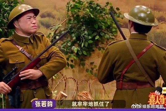 他们沉默但我们都知道这个愿望是什么喜人奇妙夜没有语言，只有眼神和动作，却能让观
