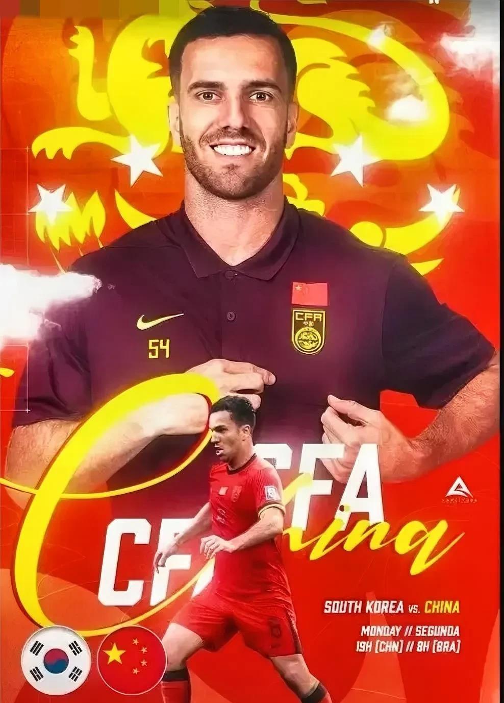 好消息！CCTV终于播国足了，就在今晚！这两年，国足的36强赛和18强赛都没有
